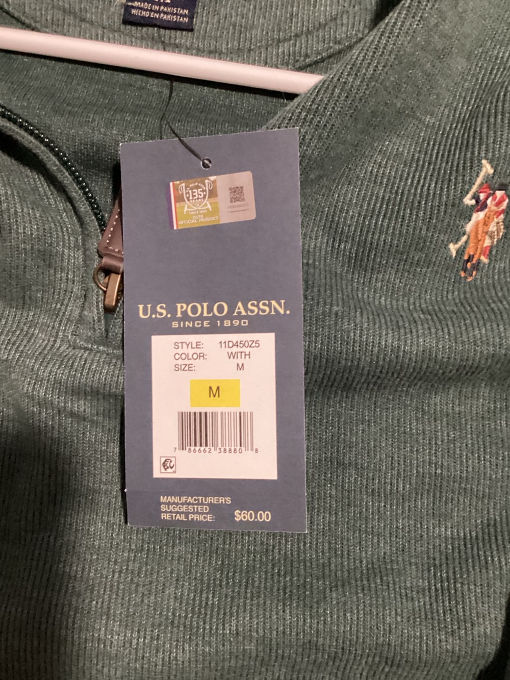 U.S. Polo Assn. Dark Green Ribbed Quarter-Zip Pullover - Picture 3 of 3